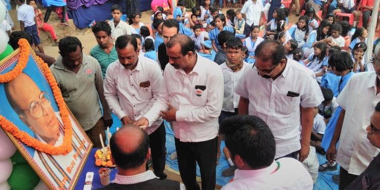 କୁଆଁପାଳ ଠାରେ ବ୍ଲକ ସ୍ତରୀୟ ସାଦାରଣତନ୍ତ୍ର ଦିବସ ପାଳନ