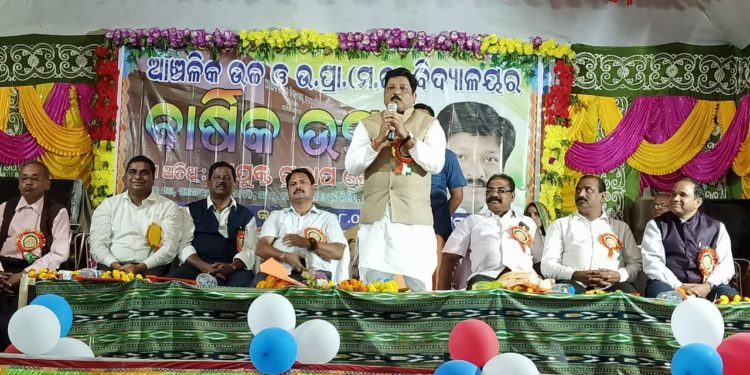 ଶୃଙ୍ଖଳିତ ଶିକ୍ଷାଦାନ ଶିକ୍ଷକ ଶିକ୍ଷୟତ୍ରୀଙ୍କ ପ୍ରଥମ ଲକ୍ଷ ହେବା ଆବଶ୍ୟକ,  ଆଞ୍ଚଳିକ ଉଚ୍ଚବିଦ୍ୟାଳୟ ର ବାର୍ଷିକ ଉତ୍ସବ