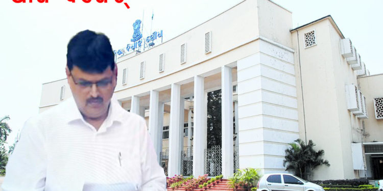 ଆଜି ବଜେଟ୍‌