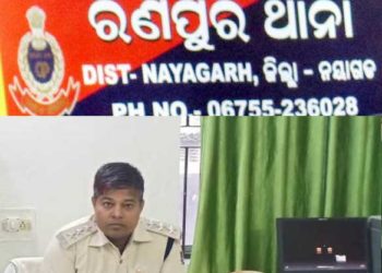 24ଘଣ୍ଟା ନ ପୁରୁଣୁ ଧରା ପଡ଼ିଲେ ଡକାୟତି ଗ୍ୟାଙ୍ଗ । ମାଷ୍ଟର ମାଇଣ୍ଡ କୁ ଖୁବ୍ ଶୀଘ୍ର ଧରିବେ ପୋଲିସ – ରଶ୍ମି ରଂଜନ