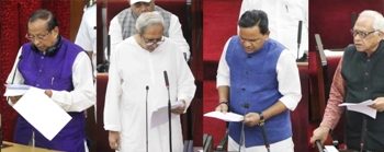 ଆରମ୍ଭ ହେଲା ବଜେଟ୍ ଅଧିବେଶନ