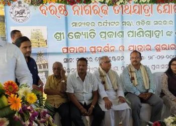 ବ୍ରହ୍ମପୁର ପୁରରୁ ଦକ୍ଷିଣ ଭାରତ ତୀର୍ଥଯାତ୍ରାରେ ଗଲେ ୯୭୦ ବରିଷ୍ଠ ନାଗରିକ