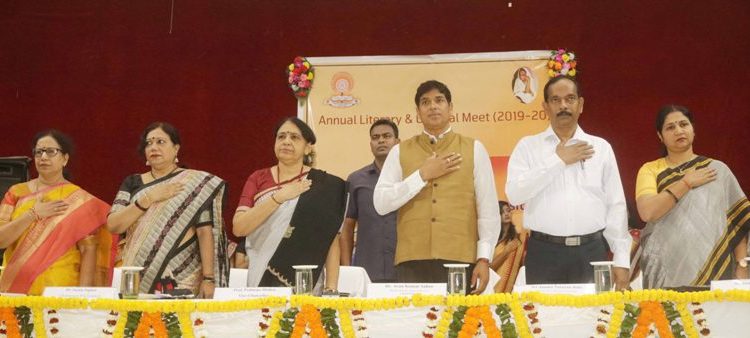 ରମାଦେବୀ ମହିଳା ବିଶ୍ୱବିଦ୍ୟାଳୟର ବାର୍ଷିକ  ଉତ୍ସବ