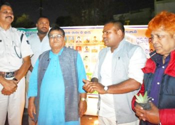 ଅମର ଶହୀଦ ଯବାନଙ୍କ ଉଦ୍ଦେଶ୍ୟରେ ପ୍ରଦୀପ ପ୍ରଜ୍ଜ୍ୱଳନ ଓ ସ୍ମୃତିଚାରଣ