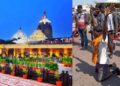 ୨୧୦ କିଲୋମିଟର ନନଷ୍ଟପ୍ ଦୌଡି ୨୮ ଘଣ୍ଟା ମଧ୍ୟରେ ବନ୍ତର ଯୁବକ ପୁରୀ ରେ ପହଞ୍ଚିଲେ ।