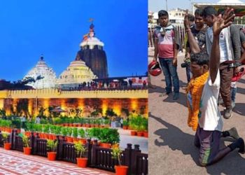 ୨୧୦ କିଲୋମିଟର ନନଷ୍ଟପ୍ ଦୌଡି ୨୮ ଘଣ୍ଟା ମଧ୍ୟରେ ବନ୍ତର ଯୁବକ ପୁରୀ ରେ ପହଞ୍ଚିଲେ ।