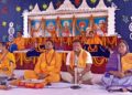 ଆସିକା ଠାରେ ୧୦୮ କୁଣ୍ଡିୟ ଗାୟତ୍ରୀ ମହାଯଜ୍ଞ ଅନ୍ତିମ ଦିବସ
