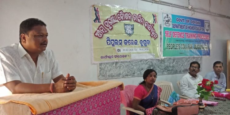 ବୁଗୁଡା ପିପୁଲସ କଲେଜ ଠାରେ ଆତ୍ମ ସୁରକ୍ଷା କୌଶଳ ତାଲିମ କାର୍ଯ୍ୟକ୍ରମ