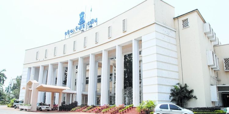 ଜଗତଗୁରୁ କୃପାଳୁ ବିଶ୍ୱବିଦ୍ୟାଳୟ ବିଲ୍ ପାରିତ