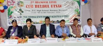 ତୃତୀୟ ଦିନରେ ବ୍ଲକ ବୁଲବୁଲ ଉତ୍ସବ