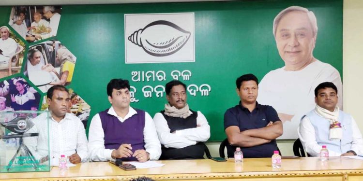 ବିଜୁ ବାବୁଙ୍କ ଜନ୍ମ ଜୟନ୍ତୀ ପାଳନ ନିମନ୍ତେ ବିଜୁ ଯୁବ ଜନତା ଦଳର ପ୍ରସ୍ତୁତି ବୈଠକ
