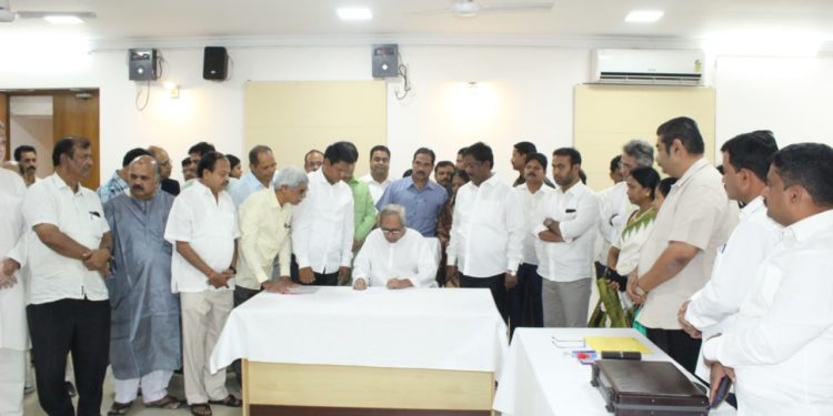 ବିଜେଡି ସଭାପତି ପଦ ନାମାଙ୍କନ ଦାଖଲ କଲେ ନବୀନ