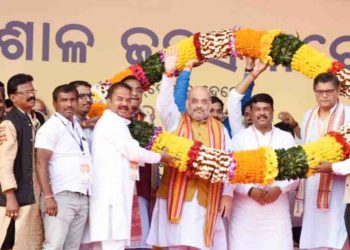 ୫୫ ବର୍ଷରେ କଂଗ୍ରେସ ଓଡିଶା ପାଇଁ ଯାହା କରିନିଥିଲା ବିଜେପି ୫ ବର୍ଷରେ କରିଛି : ଶ୍ରୀ ଅମିତ ଶାହା