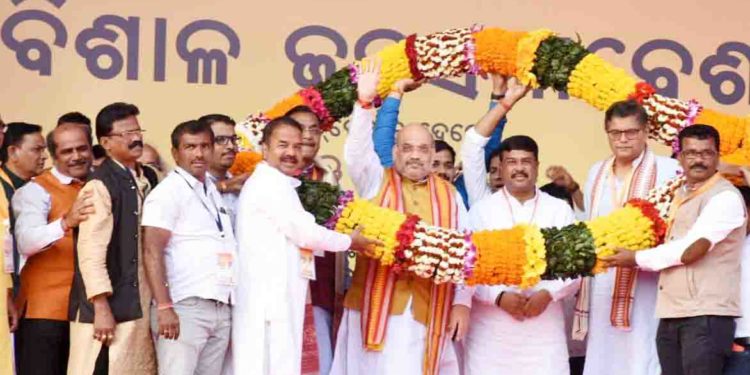 ୫୫ ବର୍ଷରେ କଂଗ୍ରେସ ଓଡିଶା ପାଇଁ ଯାହା କରିନିଥିଲା ବିଜେପି ୫ ବର୍ଷରେ କରିଛି : ଶ୍ରୀ ଅମିତ ଶାହା