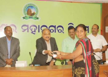 ଏ ଏଚ୍ ଜିଙ୍କୁ ବଂଟା ହେଲା ପି ଓ ଏସ୍