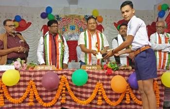 ବୁଗୁଡା ପିପୁଲସ ଉଚ୍ଚ ବିଦ୍ୟାଳୟ ର ୭୬ତମ ବାର୍ଷିକ ଉତ୍ସବ