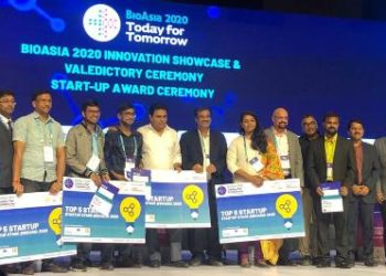 ଭୁବନେଶ୍ୱରରେ ହେବ ବାୟୋଟେକ୍ନୋଲୋଜି ପାର୍କ ଓ ଇନ୍‌କୁ୍ୟବେସନ ସେଣ୍ଟର