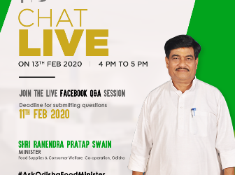 ଫେସବୁକ ଓ ଟ୍ୱିଟରରେ ଲୋକଙ୍କ ସମସ୍ୟା ବୁଝିବେ ଖାଦ୍ୟ ଯୋଗାଣ ମନ୍ତ୍ରୀ ରାଜା ସ୍ୱାଇଁ