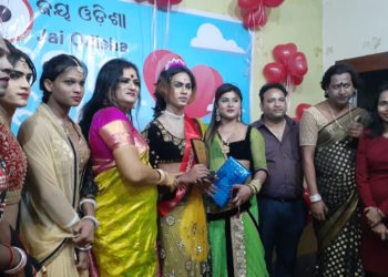 ” ମୋର ପ୍ରେମ କାହାଣୀ ” ନାମ ରେ ଏକ କାର୍ଯ୍ୟକ୍ରମ