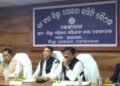 ୧୮ତମ ଜିଲ୍ଲା ଯୋଜନା କମିଟି ବୈଠକ-