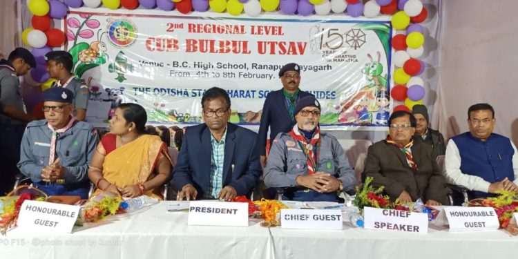 ବୁଲବୁଲ ଓ ସ୍କାଉଟ ଗାଇଡ଼ ରଙ୍ଗାରଙ୍ଗ କାଯ୍ୟକ୍ରମ ରେ ଶେଷ ହୋଇଥିଲା