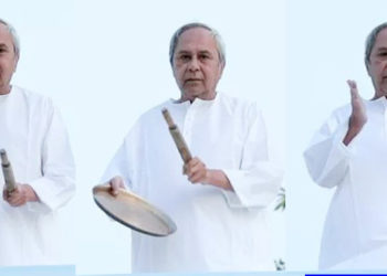 ଆଜିର ‘ଜନତା କର୍ଫ୍ୟୁ’ ପାଳନ ….ତାଳି, ଥାଳି, ଘଣ୍ଟି ଓ ଶଙ୍ଖ ବଜାଇ ଅଭିବାଦନ ଜଣାଇଲେ ଜନତା