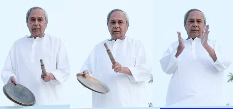 ଆଜିର ‘ଜନତା କର୍ଫ୍ୟୁ’ ପାଳନ ….ତାଳି, ଥାଳି, ଘଣ୍ଟି ଓ ଶଙ୍ଖ ବଜାଇ ଅଭିବାଦନ ଜଣାଇଲେ ଜନତା