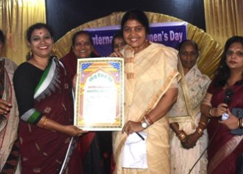 ଏକାମ୍ର ବିକାଶ ମଞ୍ଚର ମହିଳା ଦିବସ, ୪ଜଣଙ୍କୁ ସ୍ୱୟଂସିଦ୍ଧା ସମ୍ମାନ