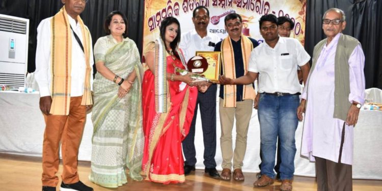 ଅଭିନେତ୍ରୀ ମମତା ଦାଶଙ୍କୁ ଶତରୁପା କଳାଶ୍ରୀ ସମ୍ମାନ-୨୦୨୦