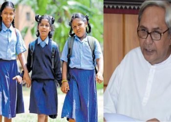 ଆସନ୍ତା ମାର୍ଚ୍ଚ ୩୧ ଯାଏଁ ସବୁ ସ୍କୁଲ ବନ୍ଦ ରଖିବାକୁ ରାଜ୍ୟ ସରକାର ଘୋଷଣା କରିଛନ୍ତି