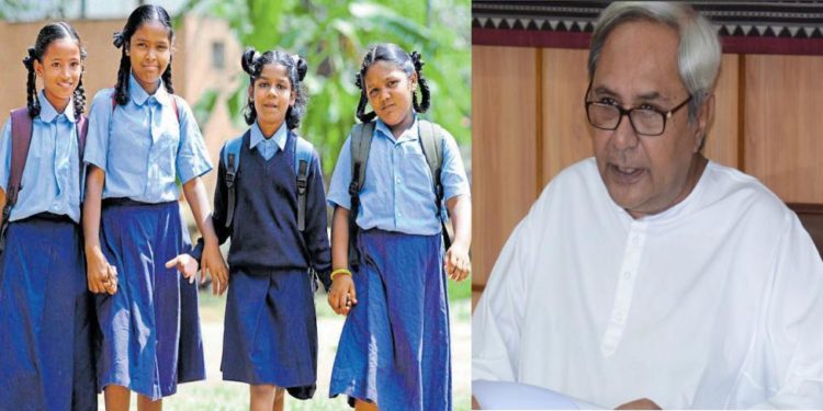 ଆସନ୍ତା ମାର୍ଚ୍ଚ ୩୧ ଯାଏଁ ସବୁ ସ୍କୁଲ ବନ୍ଦ ରଖିବାକୁ ରାଜ୍ୟ ସରକାର ଘୋଷଣା କରିଛନ୍ତି