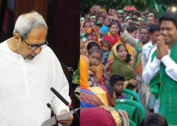 ପ୍ରଣବ ପ୍ରକାଶ ଦାସ ଙ୍କୁ ମିଳିଲା ଗୁରୁ ଦାୟିତ୍ଵ