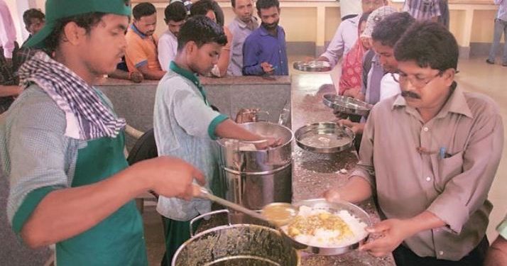 ରୋଗୀଙ୍କ ସମ୍ପର୍କୀୟଙ୍କ ପାଇଁ ଆହାର କେନ୍ଦ୍ର  ସାହାରା