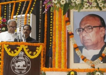 ବିଜୁବାବୁ କୋଟି କୋଟି ଓଡିଆଙ୍କ ହୃଦୟର ନେତା ।