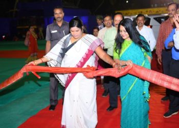 ରାଜ୍ୟସ୍ତରୀୟ ହସ୍ତଶିଳ୍ପ ପ୍ରଦର୍ଶନୀ ଉଦ୍‌ଘାଟିତ