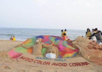 ବାଲୁକା କଳା ମାଧ୍ୟମରେ କରୋନା ଭାଇରସ  ସଚେତନତା : ମାନସ