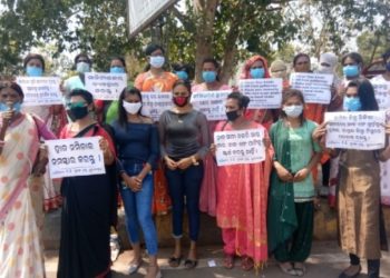 କିନ୍ନରମାନଙ୍କ ଦ୍ୱାରା କରୋନା ସଚେତନତା କାର୍ଯ୍ୟକ୍ରମ ।