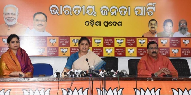 ଆଇନର ଗଳାବାଟ ବନ୍ଦ ହେଲେ ରାଜ୍ୟରେ ଅନେକ ପୀଡିତାଙ୍କୁୁ ତ୍ୱରିତ ନ୍ୟାୟ ମିଳିପାରିବ : ମହିଳାମୋର୍ଚ୍ଚା