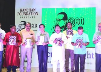 ବିଶିଷ୍ଟ ସଂଳାପ ଲେଖକ ଡ. ରଜନୀ ରଞ୍ଜନଙ୍କ ୬୦ତମ ଜନ୍ମବାର୍ଷିକୀ ଉପଲକ୍ଷେ ‘ଡ. ରଜନୀ ରଞ୍ଜନ@୬୦’