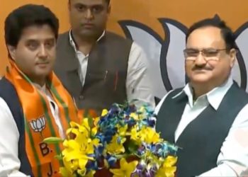 ହାତ ଛାଡ଼ି ପଦ୍ମ ଧରିଲେ