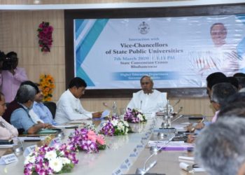 ଉଚ୍ଚ ଶିକ୍ଷା ବିଭାଗ ପାଇଁ ନବୀନଙ୍କ ପେଡି ଖୋଲା