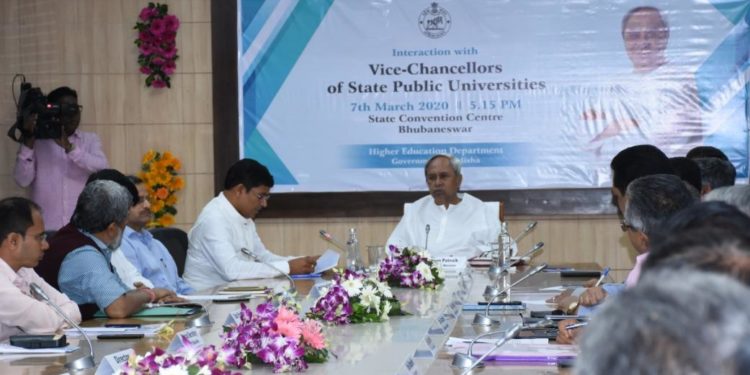 ଉଚ୍ଚ ଶିକ୍ଷା ବିଭାଗ ପାଇଁ ନବୀନଙ୍କ ପେଡି ଖୋଲା