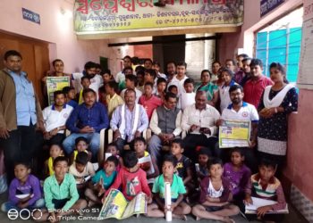 ବିଷ୍ନୁପ୍ରିୟା ଚାରିଟେବୁଲ ଟ୍ରଷ୍ଟ ପକ୍ଷରୁ ପ୍ରତିଭା ଅନ୍ୱେଷଣ କାର୍ଯ୍ୟକ୍ରମ ଓ ସମ୍ବର୍ଦ୍ଧନା ସମାରୋହ ଆୟୋଜିତ !