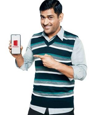 ଖାତାବୁକରେ ଏମ୍ ଏସ୍ ଧୋନିଙ୍କ ନିବେଶ