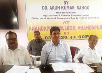 ଶିକ୍ଷାଦାନ ବ୍ୟବସ୍ଥାରେ ଉନ୍ନତି ଆଣିବା ପାଇଁ ଅଧ୍ୟାପକ ମାନେ ତତ୍ପର ହୁଅନ୍ତୁ : ଉଚ୍ଚଶିକ୍ଷା ମନ୍ତ୍ରୀ ଡ. ସାହୁ