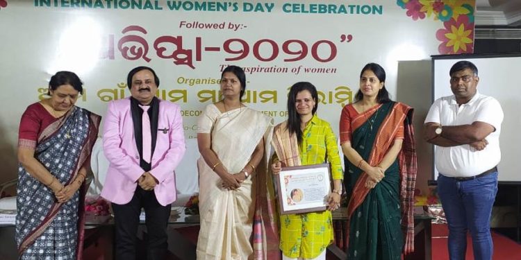 ମିରାମ୍ବିକାର ବିଶ୍ୱ ମହିଳା ଦିବସ ଅଭିପ୍ସା-୨୦୨୦