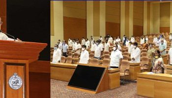 ବଜେଟ ଅଧିବେଶନ ସମାପ୍ତ ଅନିର୍ଦ୍ଦିଷ୍ଟ କାଳ ପାଇଁ ଗୃହ ମୁଲତବୀ