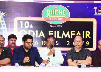 ୧୫ରେ ରୁଚି ଓଡ଼ିଆ ଫିଲ୍ମ ଫେୟାର ଆୱାର୍ଡ – ଅଜିତ ଦାସଙ୍କୁ ଜୀବନବ୍ୟାପୀ ସାଧନା ପୁରସ୍କାର