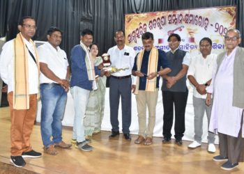 ଶତରୁପା ସମ୍ମାନ ସମାରୋହ