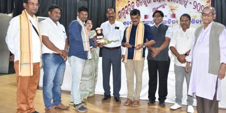 ଶତରୁପା ସମ୍ମାନ ସମାରୋହ